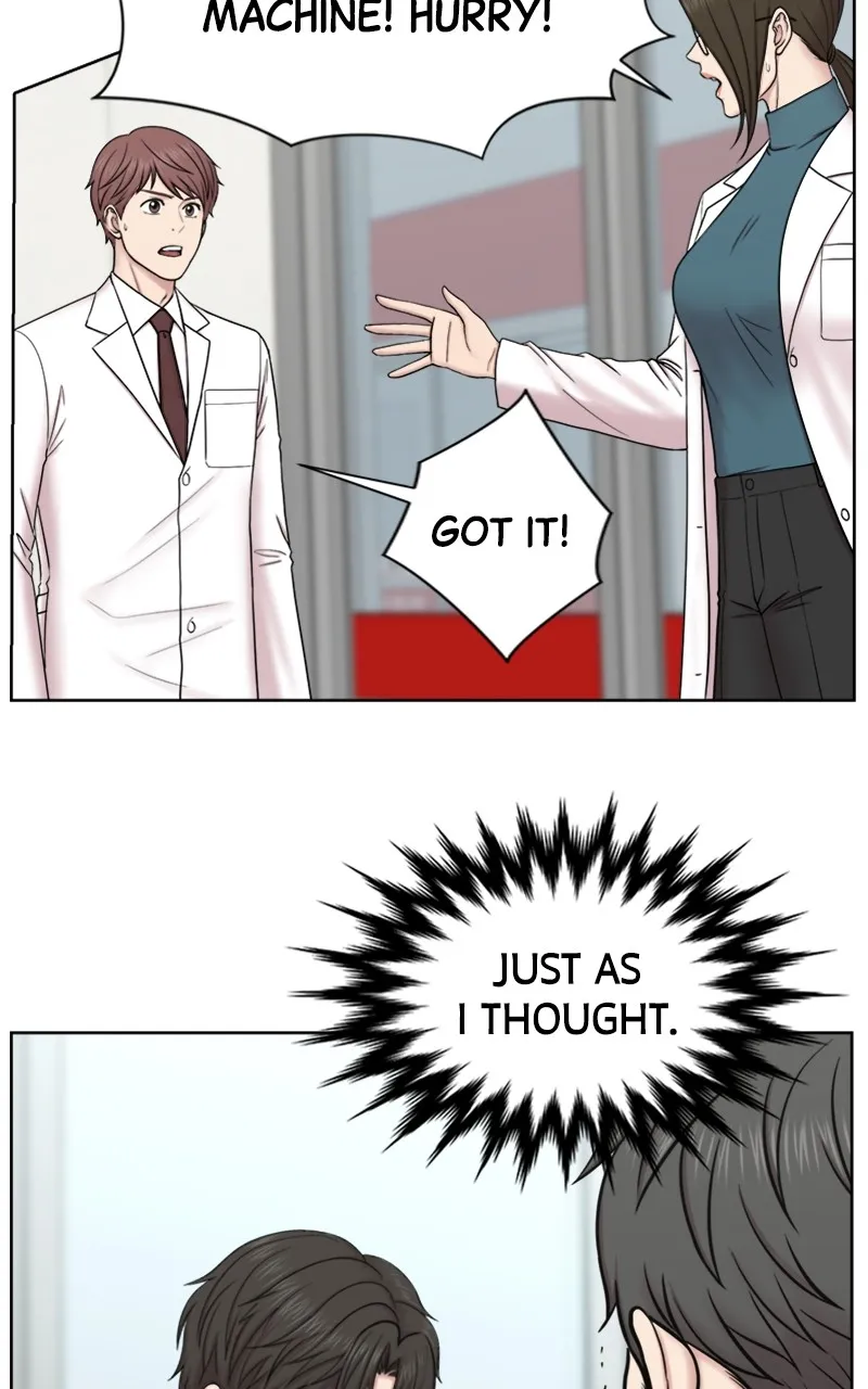 Read Trauma Center:Dr. Baek chapter 3 image 21 on Lezhin