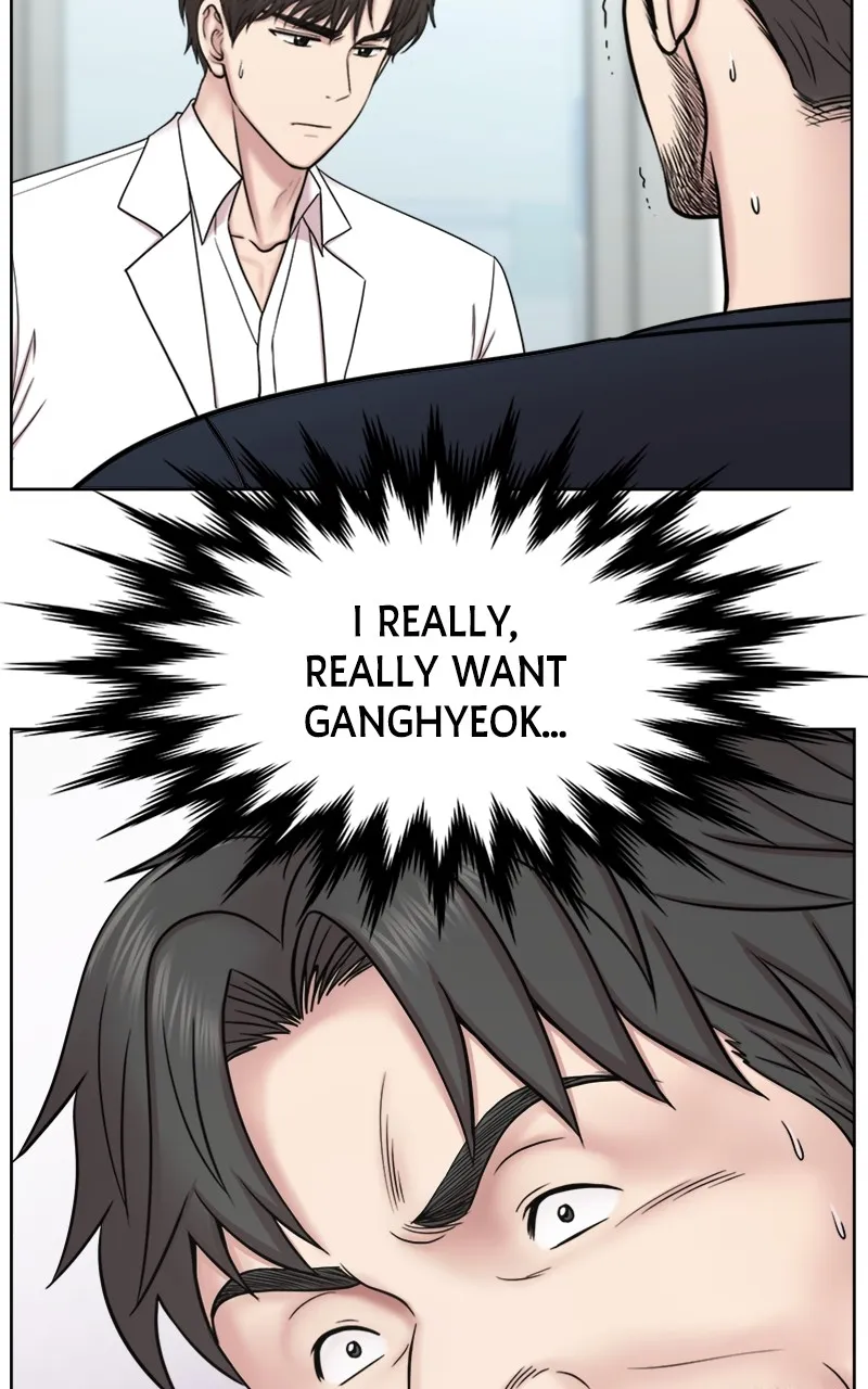 Read Trauma Center:Dr. Baek chapter 3 image 22 on Lezhin