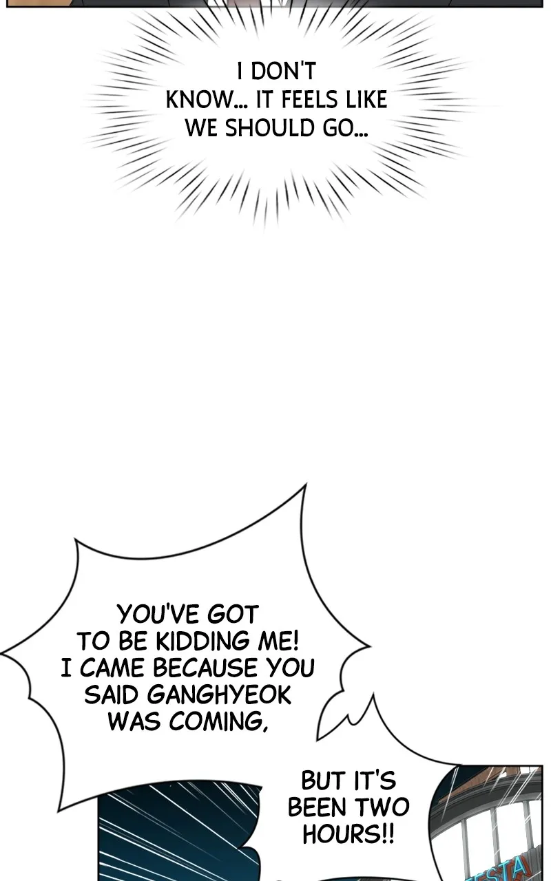 Read Trauma Center:Dr. Baek chapter 3 image 29 on Lezhin