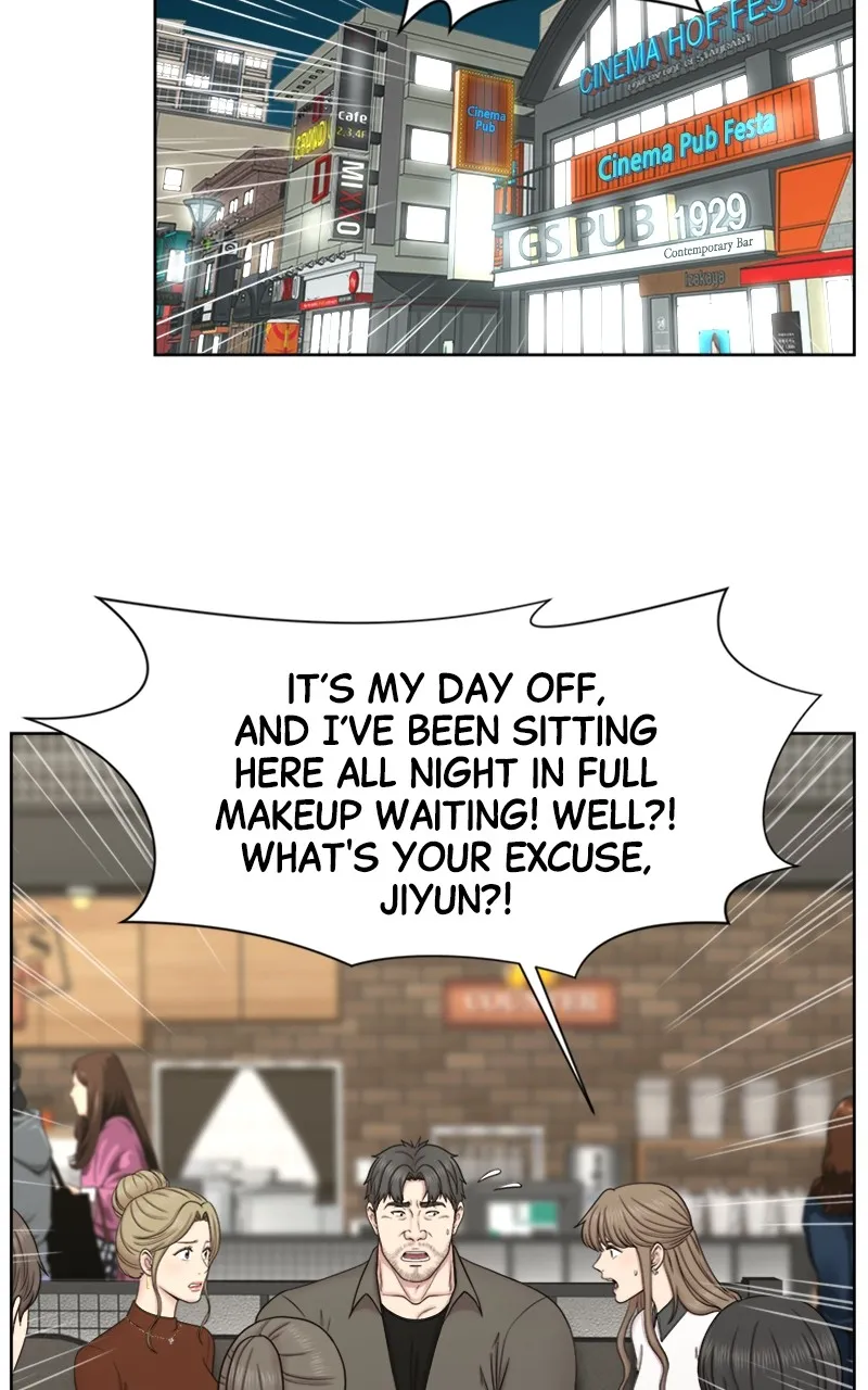 Read Trauma Center:Dr. Baek chapter 3 image 30 on Lezhin