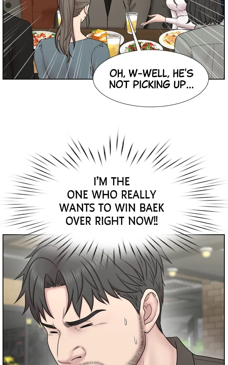 Read Trauma Center:Dr. Baek chapter 3 image 31 on Lezhin