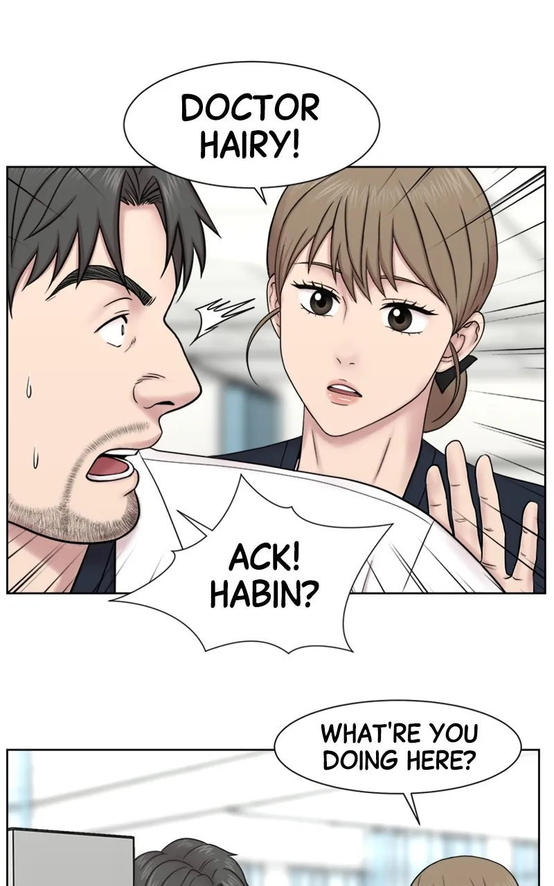 Read Trauma Center:Dr. Baek chapter 3 image 43 on Lezhin