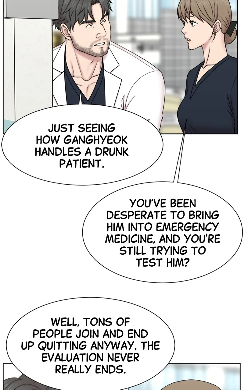 Read Trauma Center:Dr. Baek chapter 3 image 44 on Lezhin