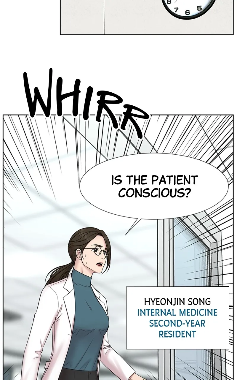 Read Trauma Center:Dr. Baek chapter 3 image 5 on Lezhin