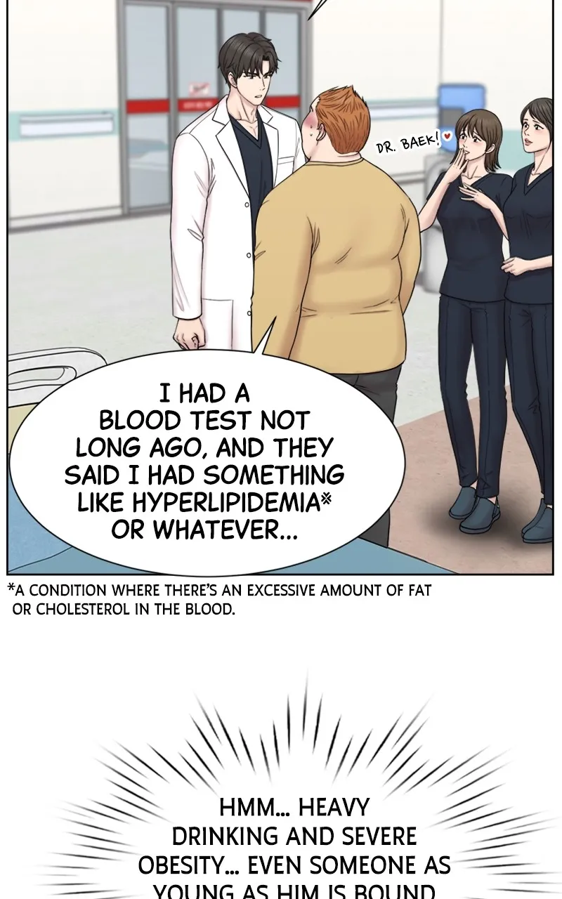 Read Trauma Center:Dr. Baek chapter 3 image 51 on Lezhin