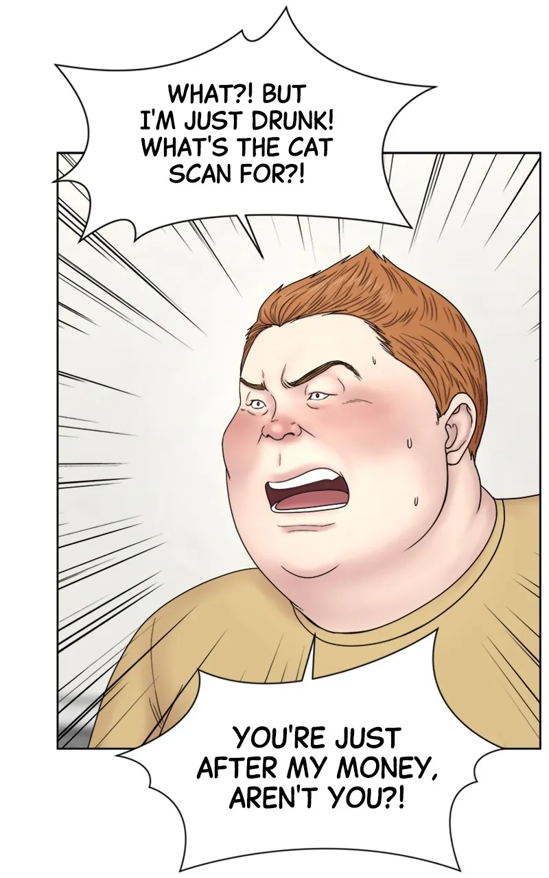 Read Trauma Center:Dr. Baek chapter 3 image 53 on Lezhin