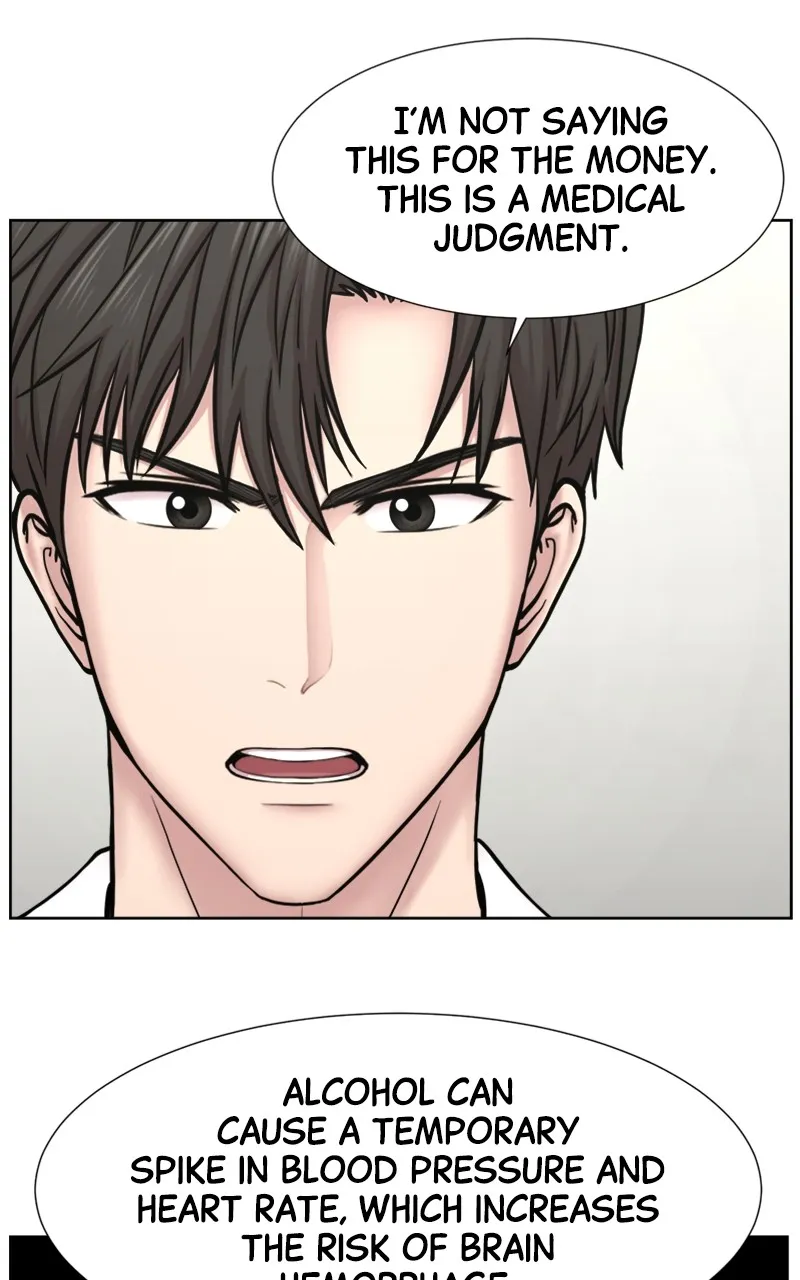 Read Trauma Center:Dr. Baek chapter 3 image 54 on Lezhin