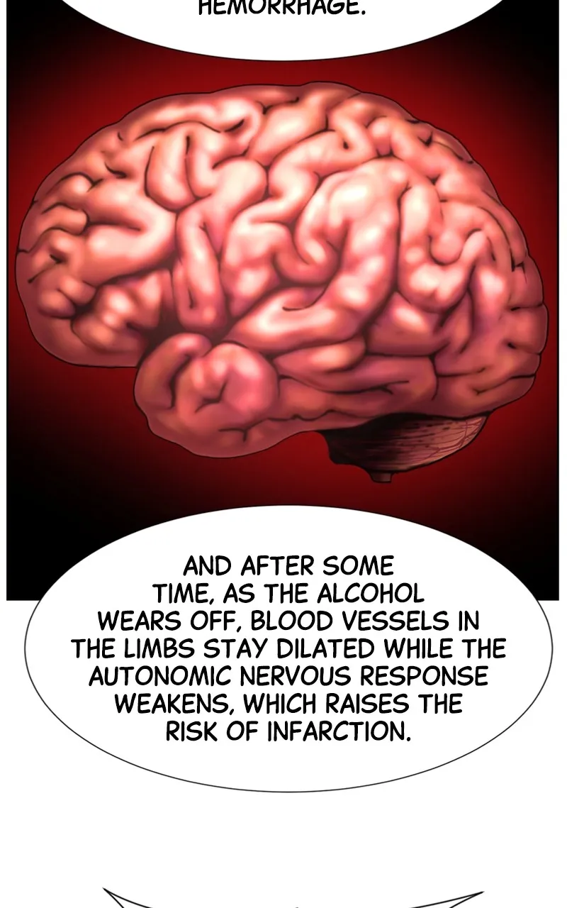 Read Trauma Center:Dr. Baek chapter 3 image 55 on Lezhin