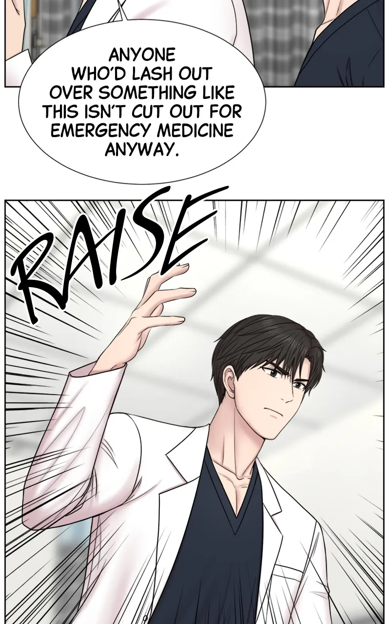 Read Trauma Center:Dr. Baek chapter 3 image 59 on Lezhin