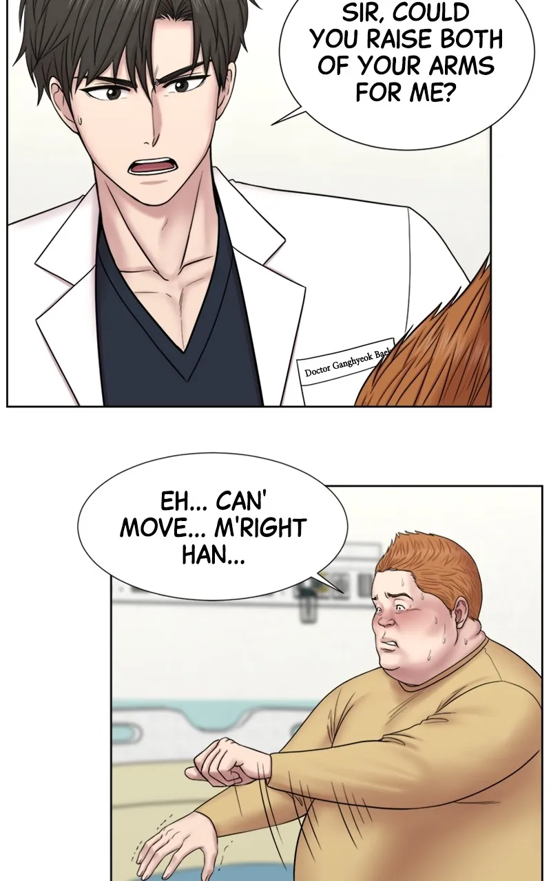 Read Trauma Center:Dr. Baek chapter 3 image 65 on Lezhin