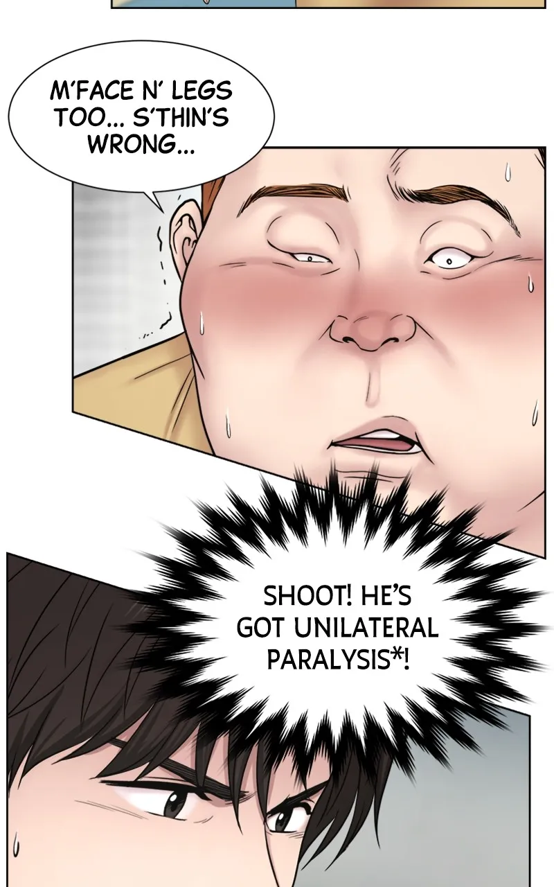 Read Trauma Center:Dr. Baek chapter 3 image 66 on Lezhin