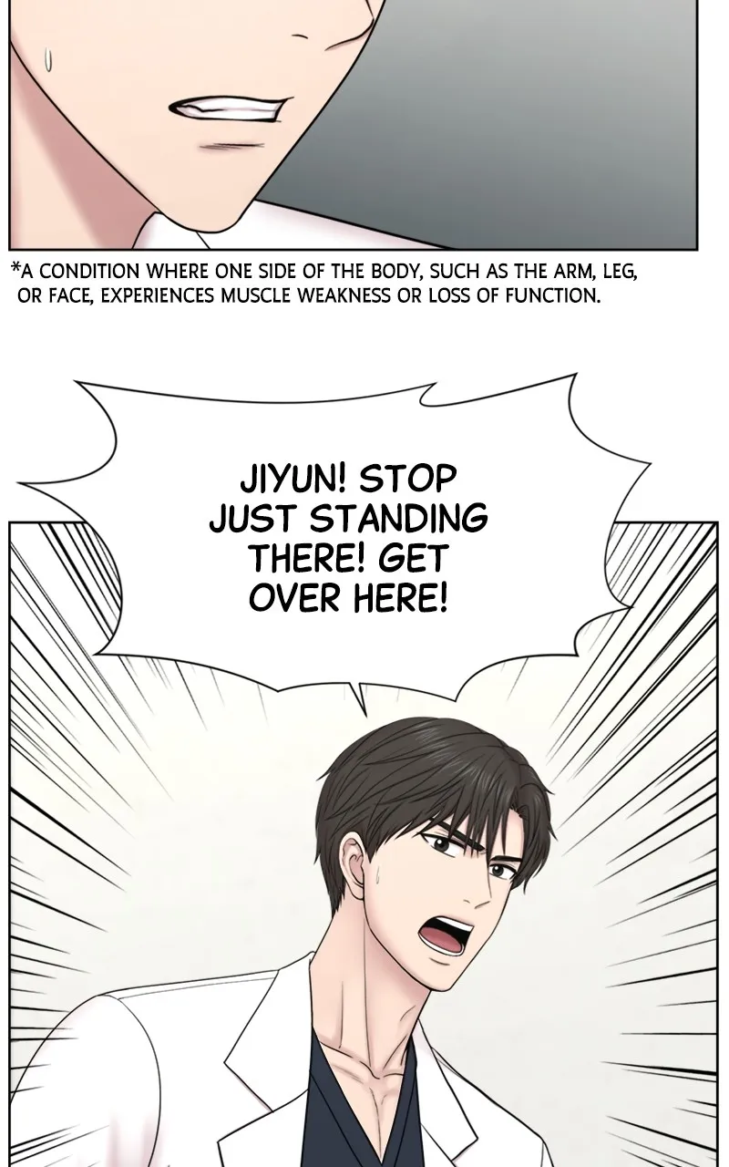 Read Trauma Center:Dr. Baek chapter 3 image 67 on Lezhin