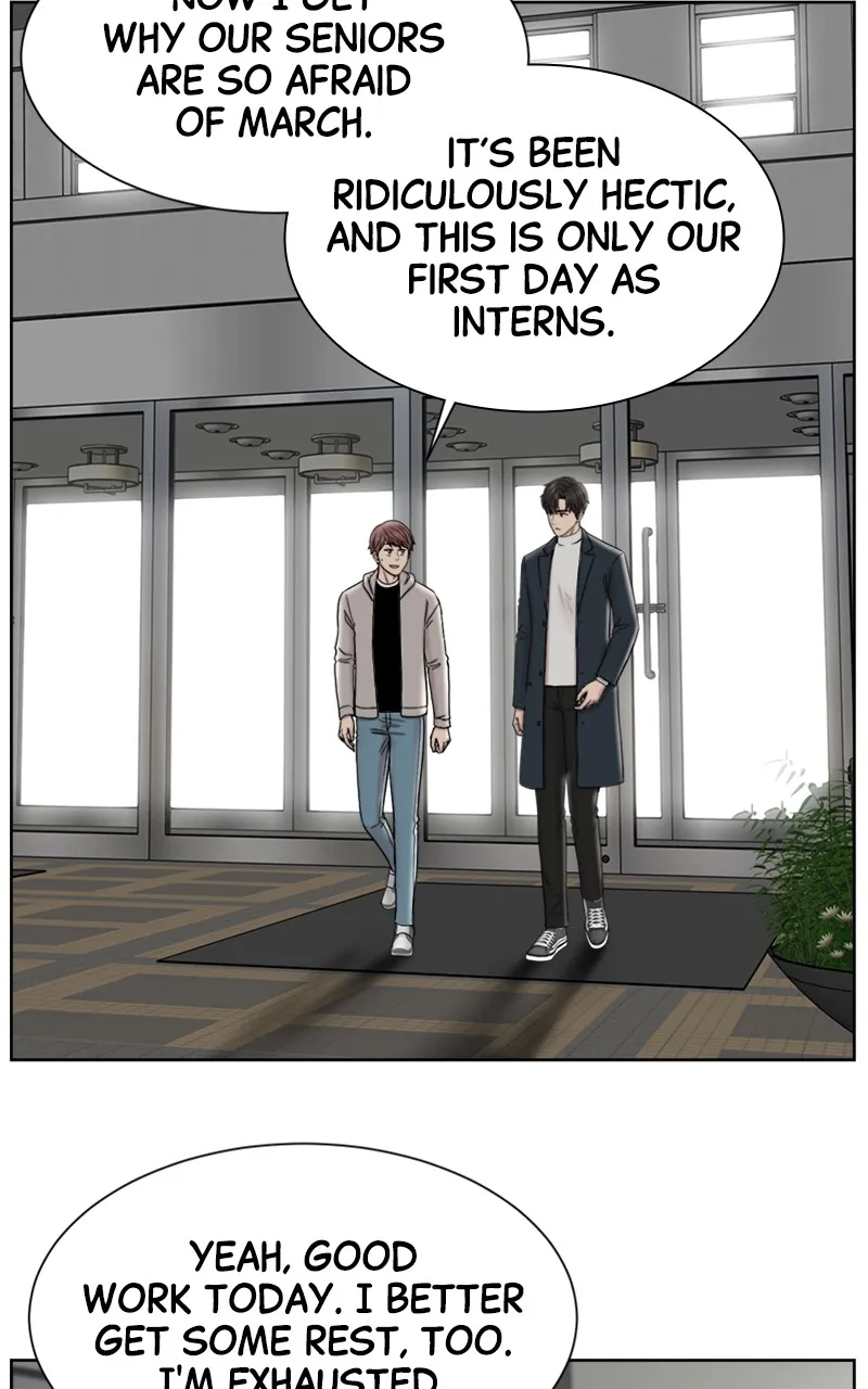 Read Trauma Center:Dr. Baek chapter 3 image 75 on Lezhin