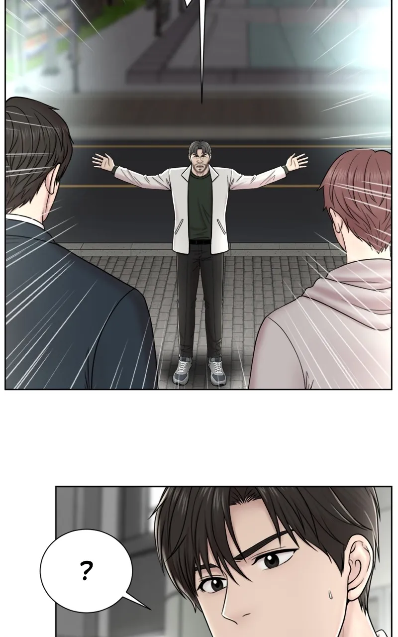 Read Trauma Center:Dr. Baek chapter 3 image 77 on Lezhin