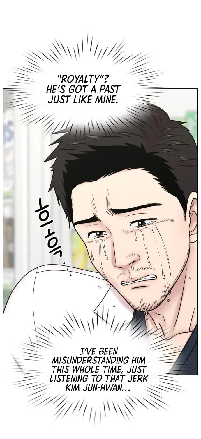 Read Trauma Center:Dr. Baek chapter 30 image 12 on Lezhin