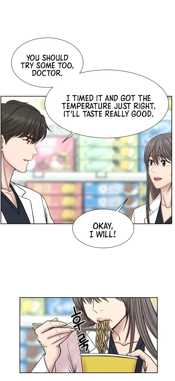 Read Trauma Center:Dr. Baek chapter 30 image 13 on Lezhin