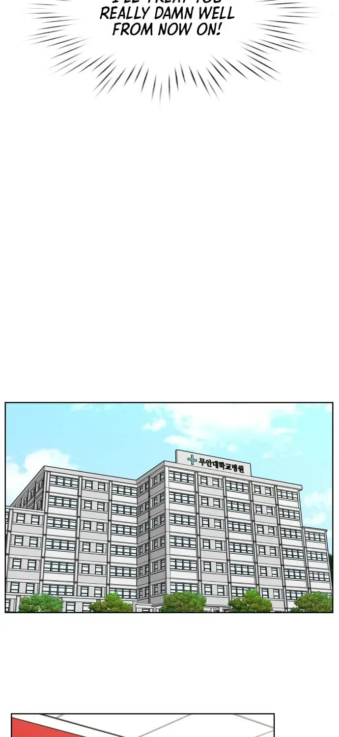 Read Trauma Center:Dr. Baek chapter 30 image 17 on Lezhin