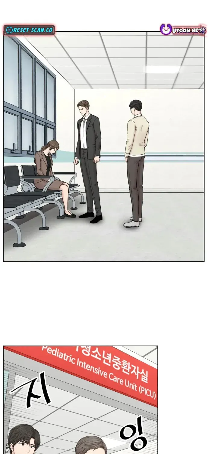 Read Trauma Center:Dr. Baek chapter 30 image 25 on Lezhin