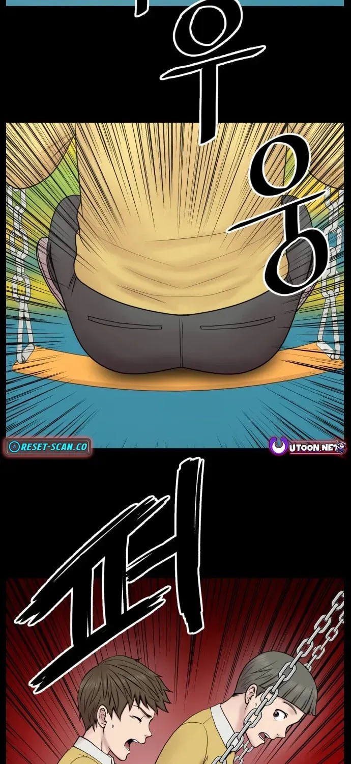 Read Trauma Center:Dr. Baek chapter 30 image 36 on Lezhin