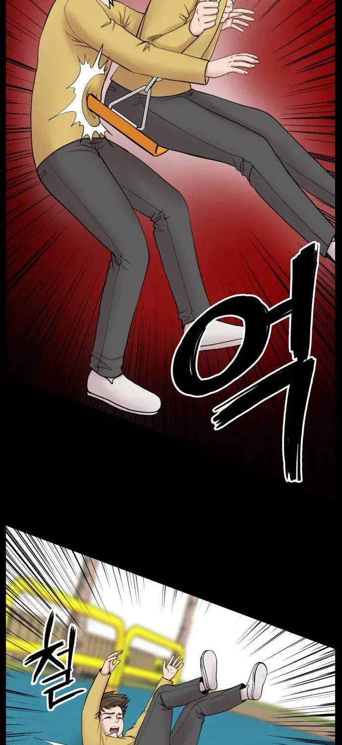 Read Trauma Center:Dr. Baek chapter 30 image 37 on Lezhin