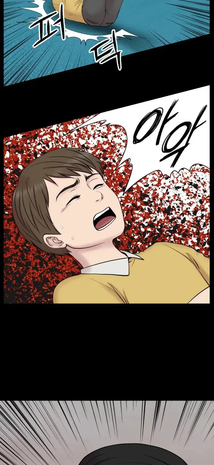 Read Trauma Center:Dr. Baek chapter 30 image 38 on Lezhin