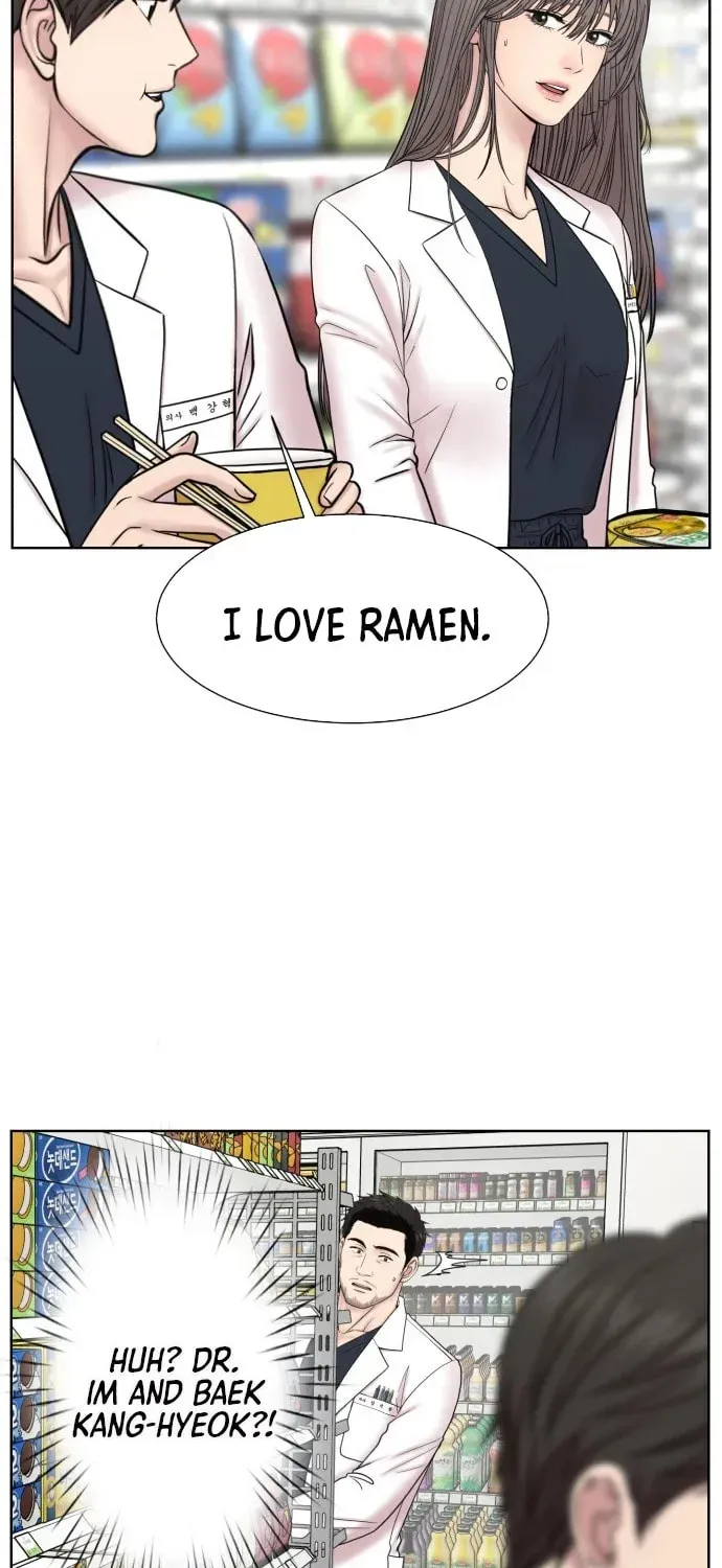 Read Trauma Center:Dr. Baek chapter 30 image 4 on Lezhin