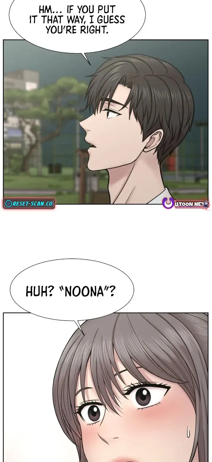 Read Trauma Center:Dr. Baek chapter 30 image 57 on Lezhin