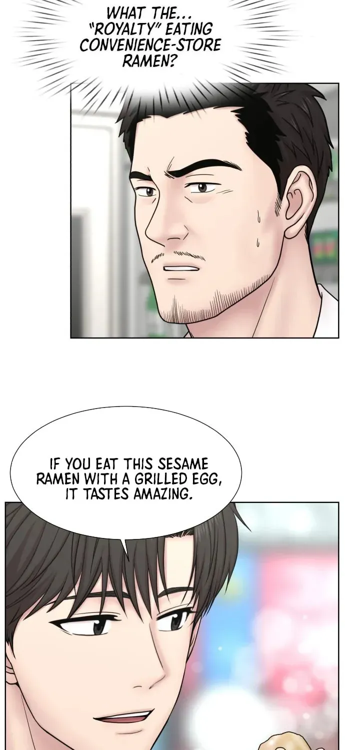 Read Trauma Center:Dr. Baek chapter 30 image 6 on Lezhin