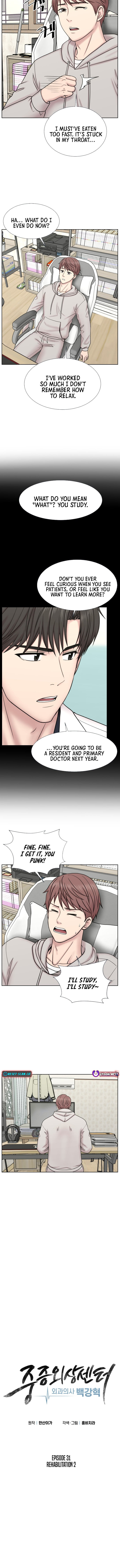 Read Trauma Center:Dr. Baek chapter 31 image 4 on Lezhin