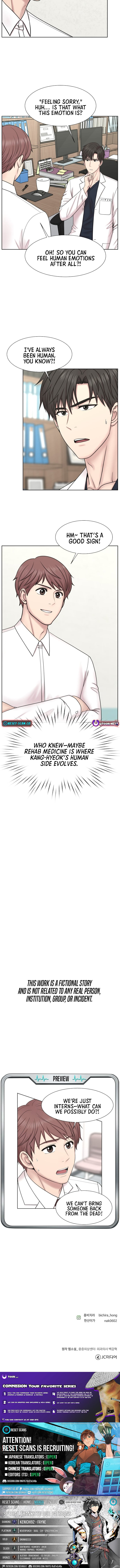 Read Trauma Center:Dr. Baek chapter 31 image 9 on Lezhin