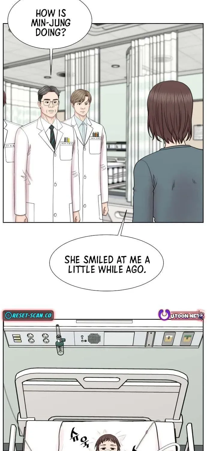Read Trauma Center:Dr. Baek chapter 32 image 12 on Lezhin
