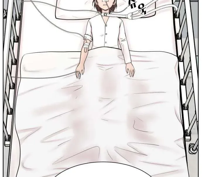Read Trauma Center:Dr. Baek chapter 32 image 13 on Lezhin