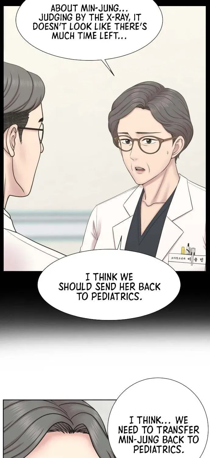 Read Trauma Center:Dr. Baek chapter 32 image 15 on Lezhin