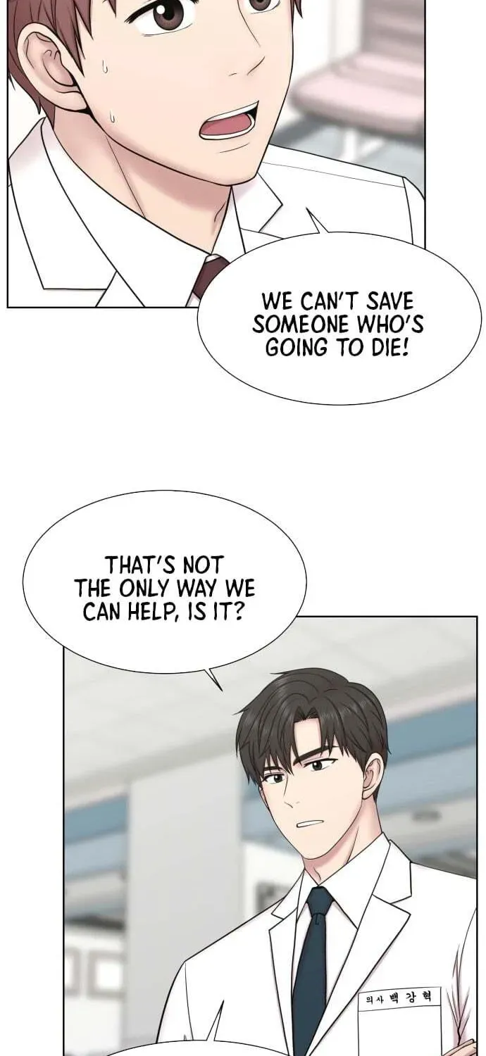 Read Trauma Center:Dr. Baek chapter 32 image 27 on Lezhin