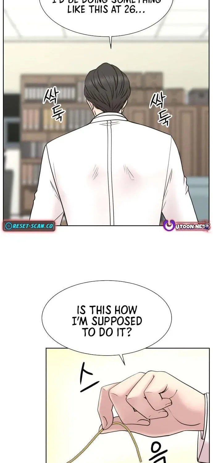 Read Trauma Center:Dr. Baek chapter 32 image 39 on Lezhin