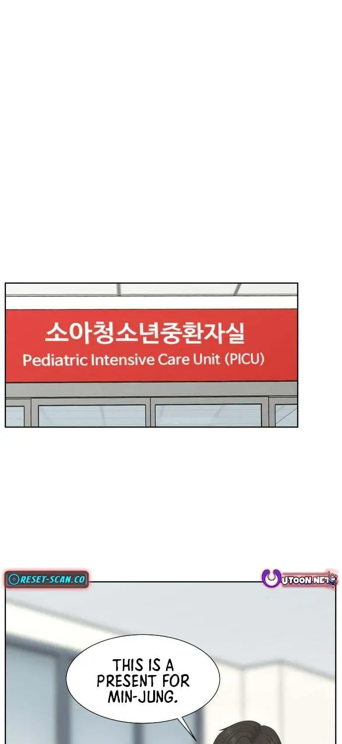 Read Trauma Center:Dr. Baek chapter 32 image 48 on Lezhin