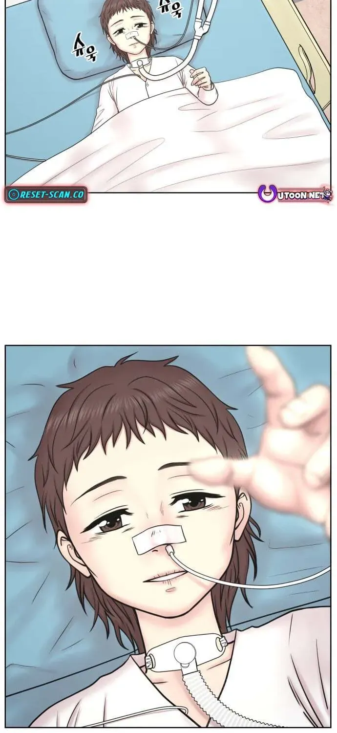 Read Trauma Center:Dr. Baek chapter 32 image 52 on Lezhin
