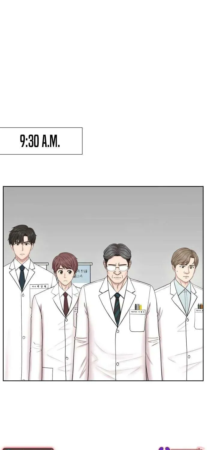 Read Trauma Center:Dr. Baek chapter 32 image 7 on Lezhin