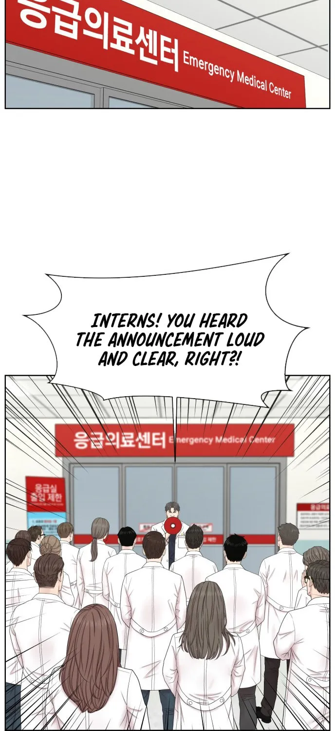 Read Trauma Center:Dr. Baek chapter 33 image 11 on Lezhin