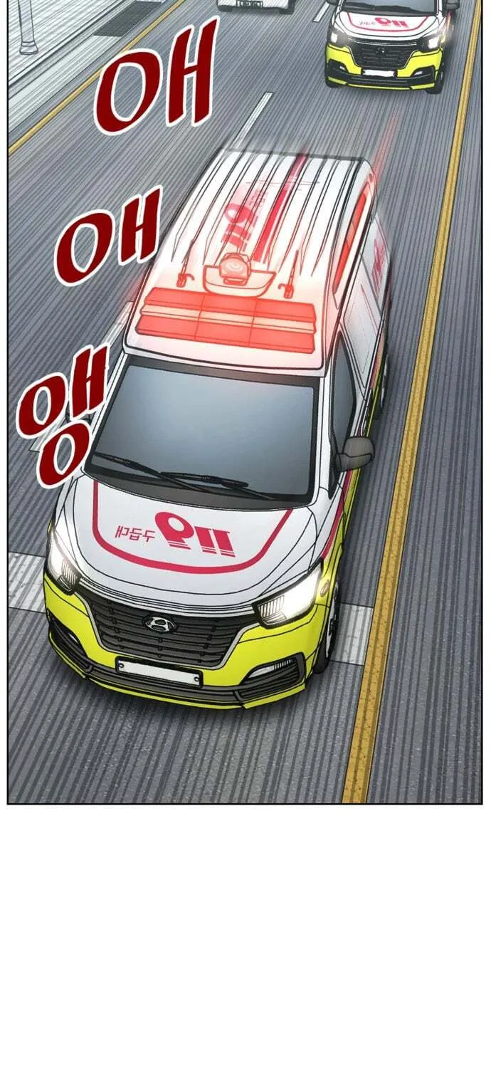Read Trauma Center:Dr. Baek chapter 33 image 18 on Lezhin