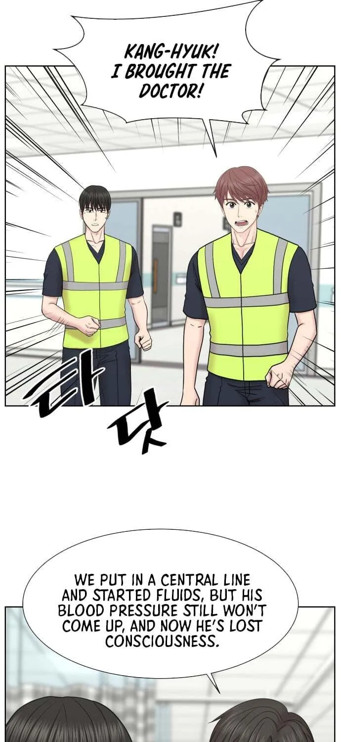 Read Trauma Center:Dr. Baek chapter 33 image 38 on Lezhin