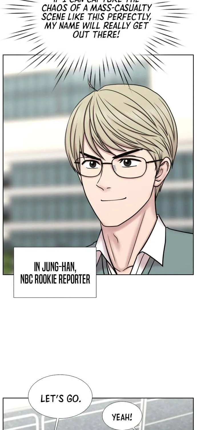 Read Trauma Center:Dr. Baek chapter 33 image 46 on Lezhin