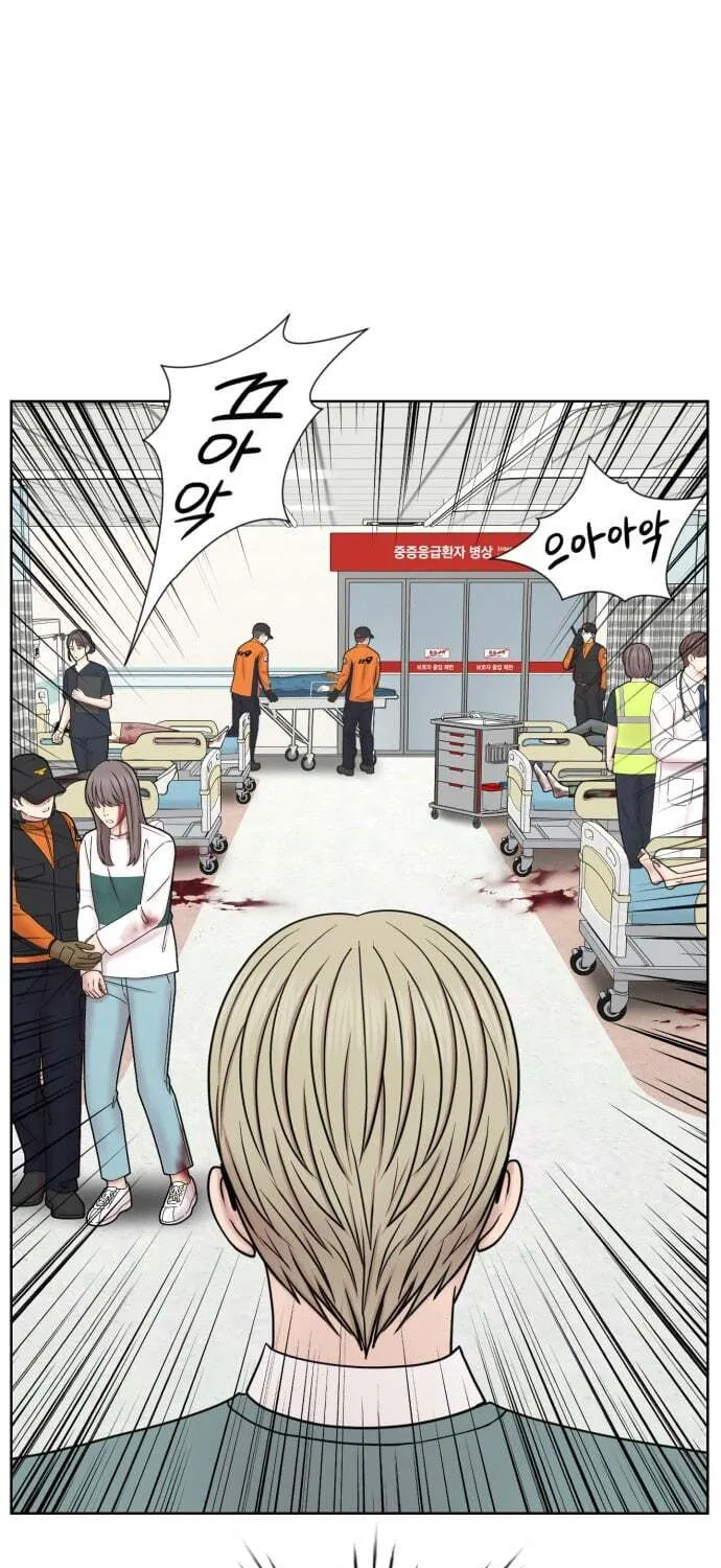 Read Trauma Center:Dr. Baek chapter 33 image 48 on Lezhin