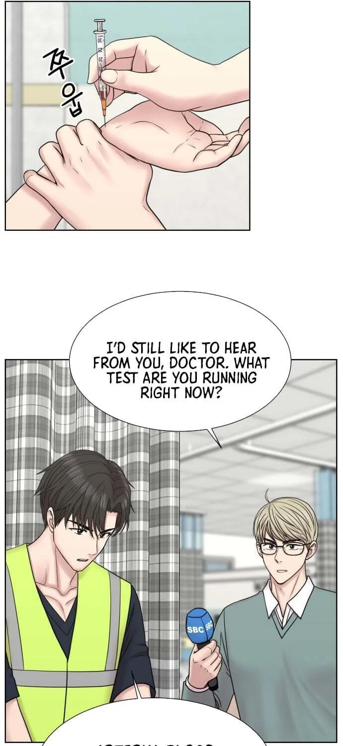 Read Trauma Center:Dr. Baek chapter 33 image 58 on Lezhin