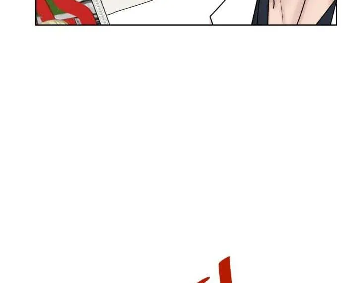 Read Trauma Center:Dr. Baek chapter 33 image 6 on Lezhin