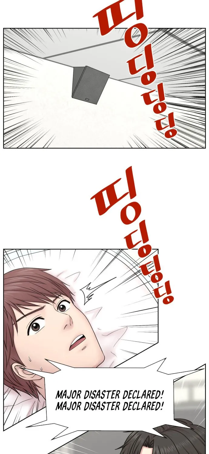 Read Trauma Center:Dr. Baek chapter 33 image 7 on Lezhin
