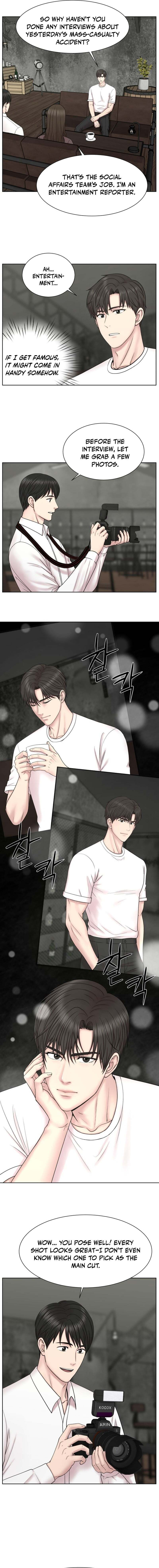 Read Trauma Center:Dr. Baek chapter 34 image 14 on Lezhin