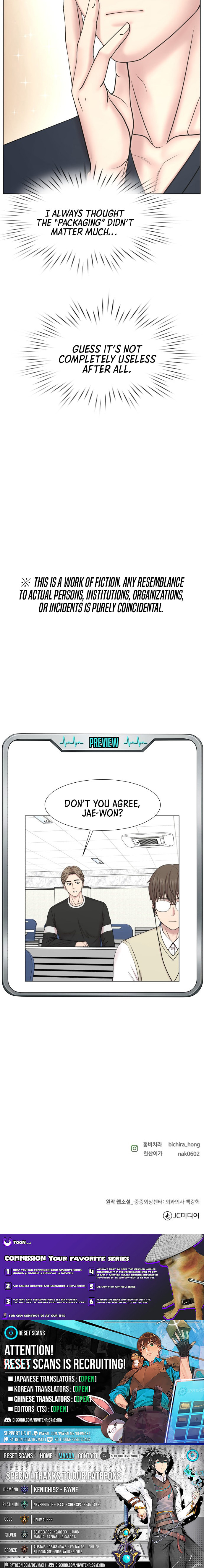Read Trauma Center:Dr. Baek chapter 35 image 11 on Lezhin