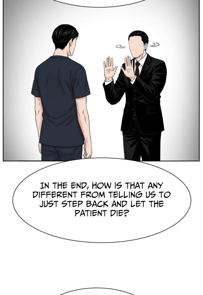 Read Trauma Center:Dr. Baek chapter 36 image 20 on Lezhin