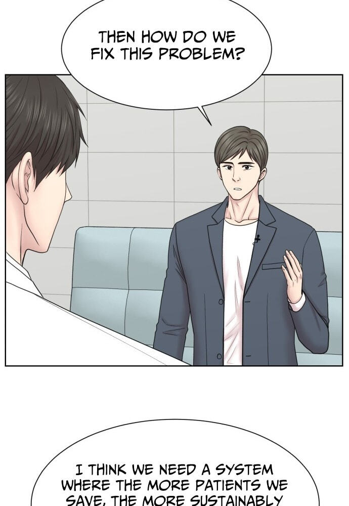 Read Trauma Center:Dr. Baek chapter 36 image 21 on Lezhin